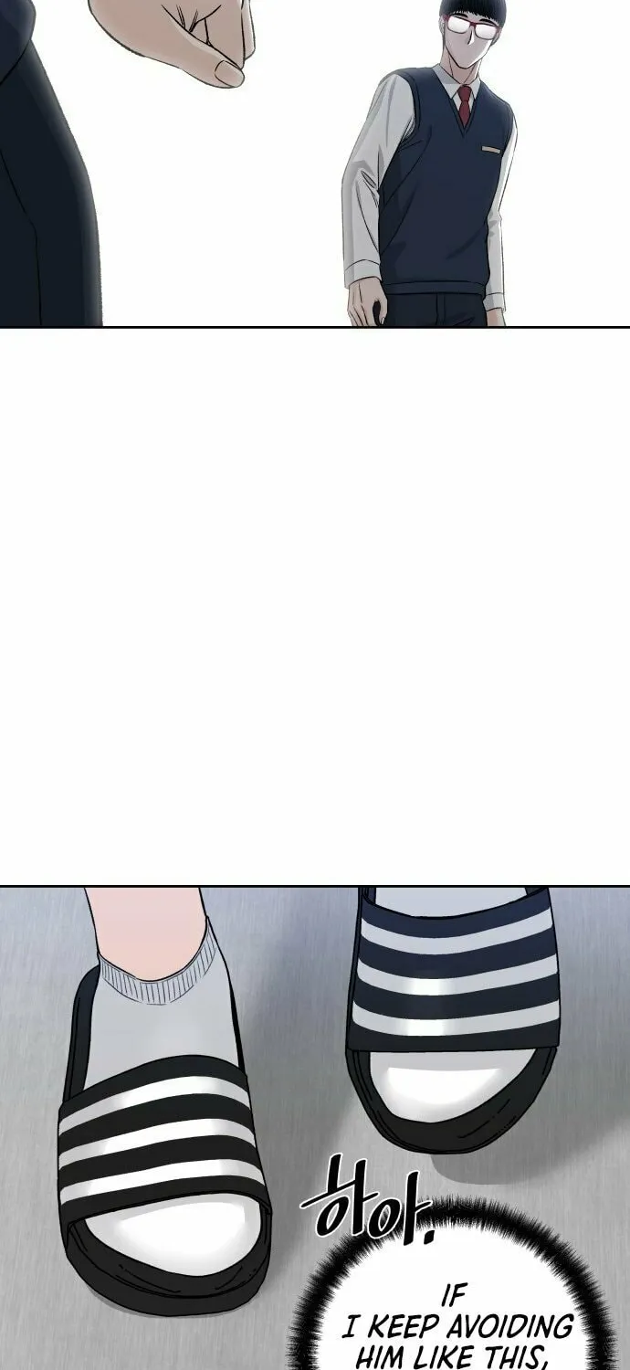 Four Male Friends Chapter 1 page 62 - 