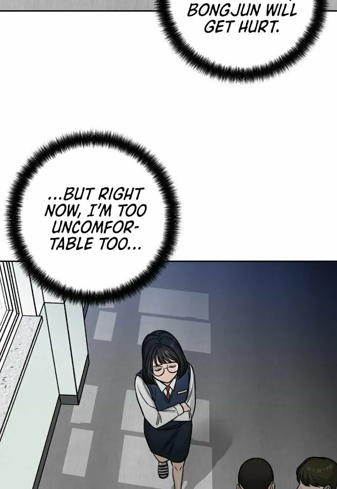 Four Male Friends Chapter 1 page 63 - 