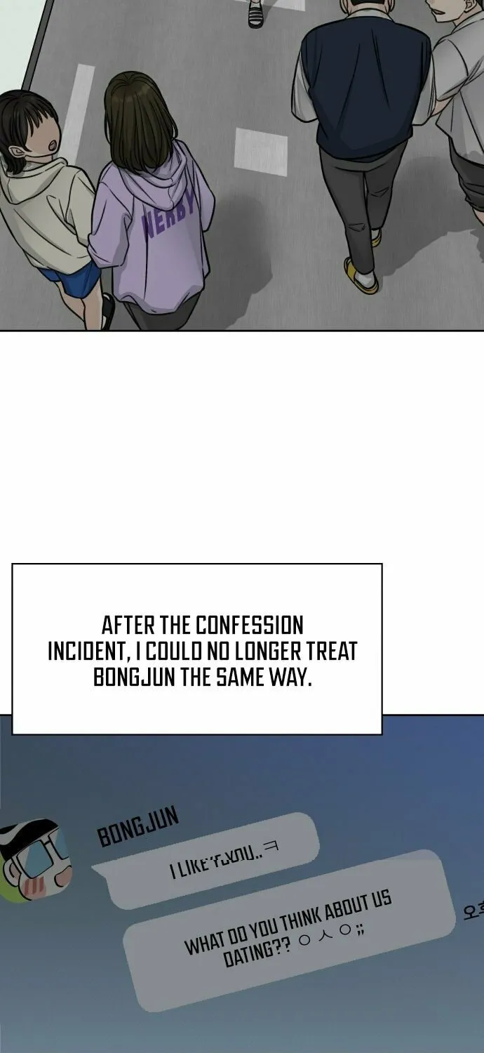 Four Male Friends Chapter 1 page 64 - 