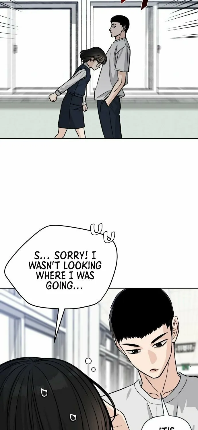 Four Male Friends Chapter 1 page 67 - 