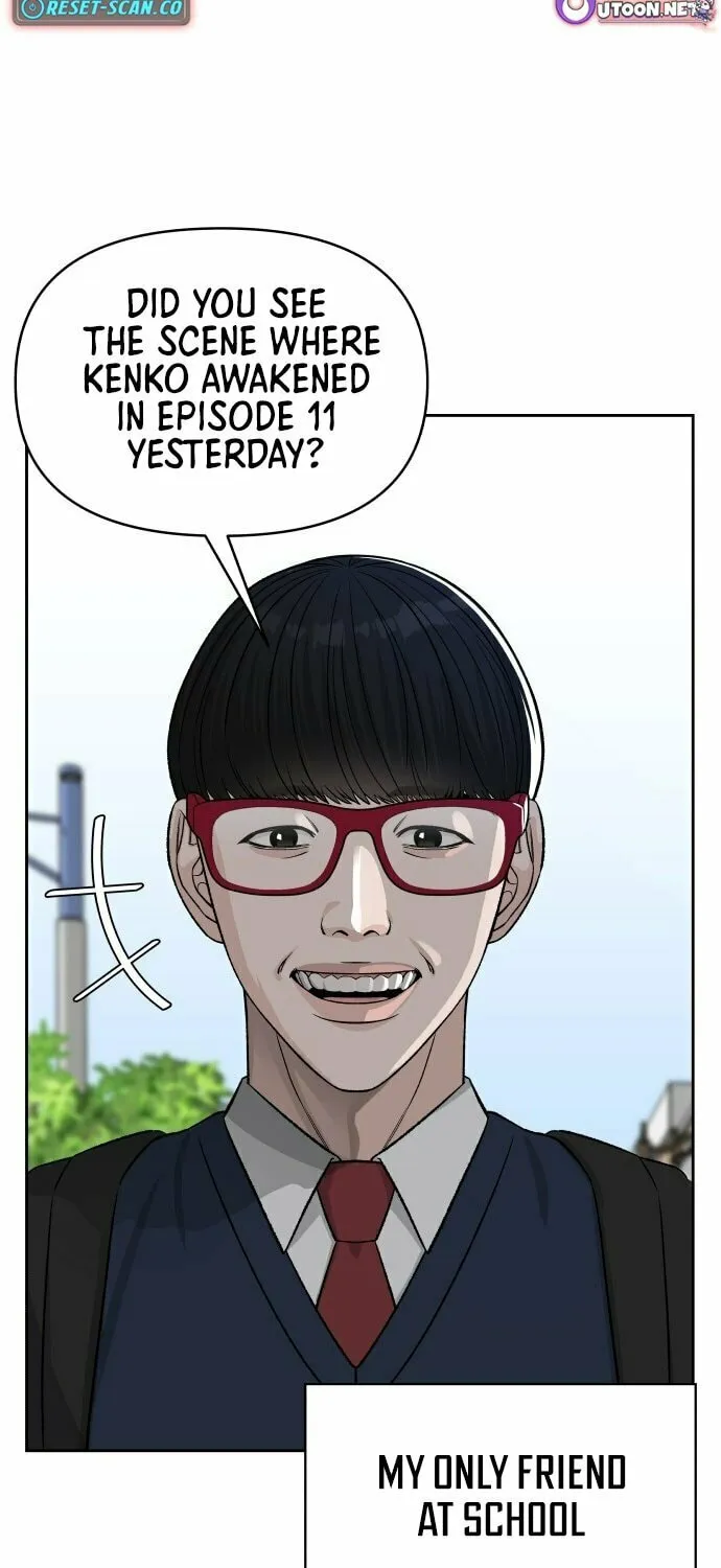 Four Male Friends Chapter 1 page 8 - 