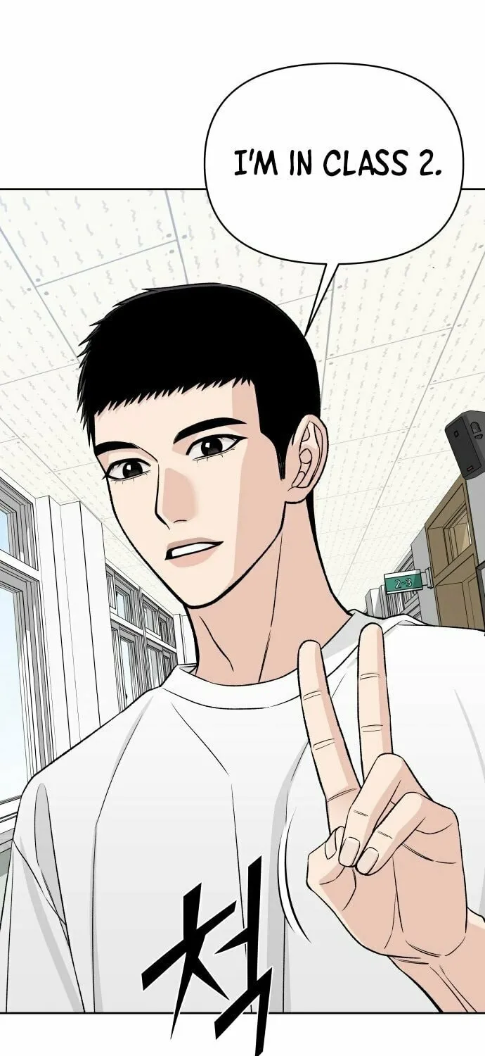 Four Male Friends Chapter 1 page 73 - 