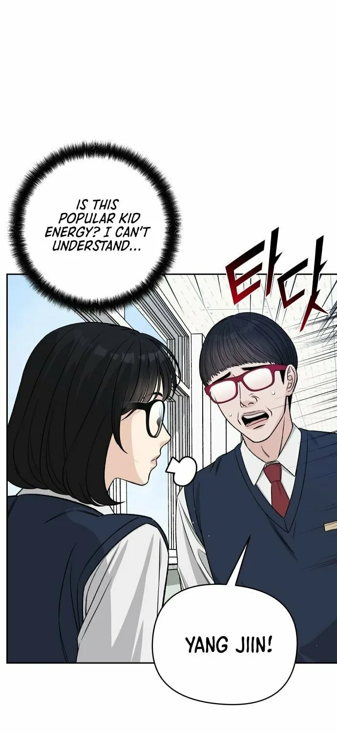 Four Male Friends Chapter 1 page 76 - 
