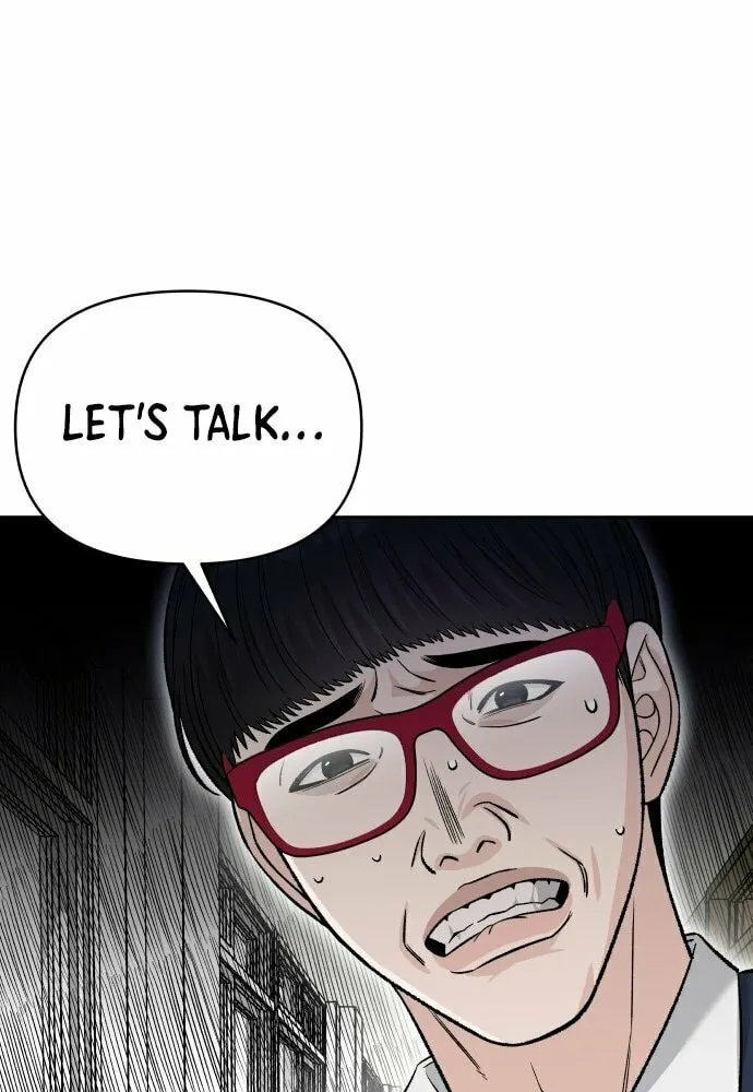 Four Male Friends Chapter 1 page 77 - 