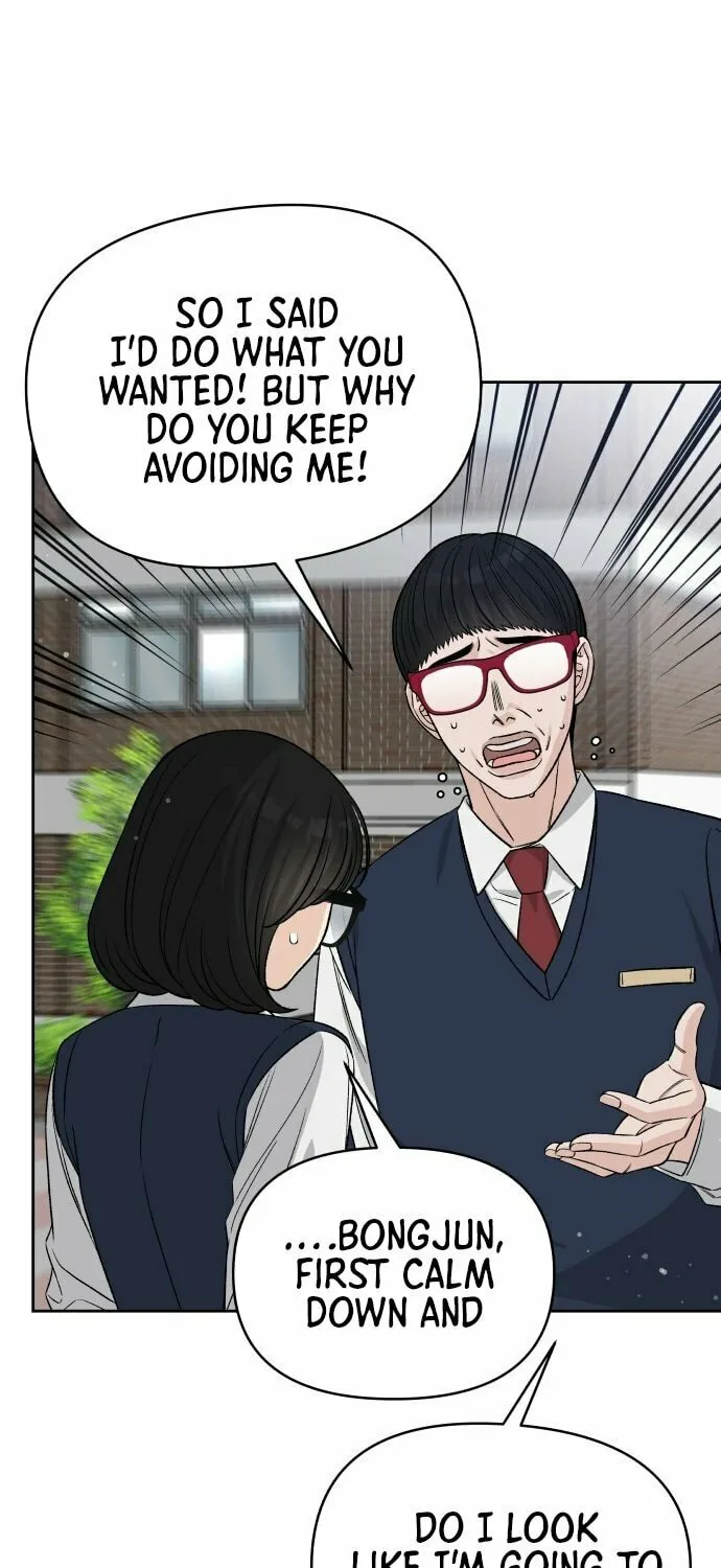 Four Male Friends Chapter 1 page 80 - 
