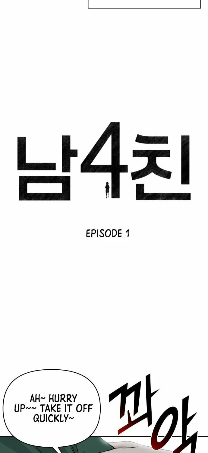 Four Male Friends Chapter 1 page 9 - 