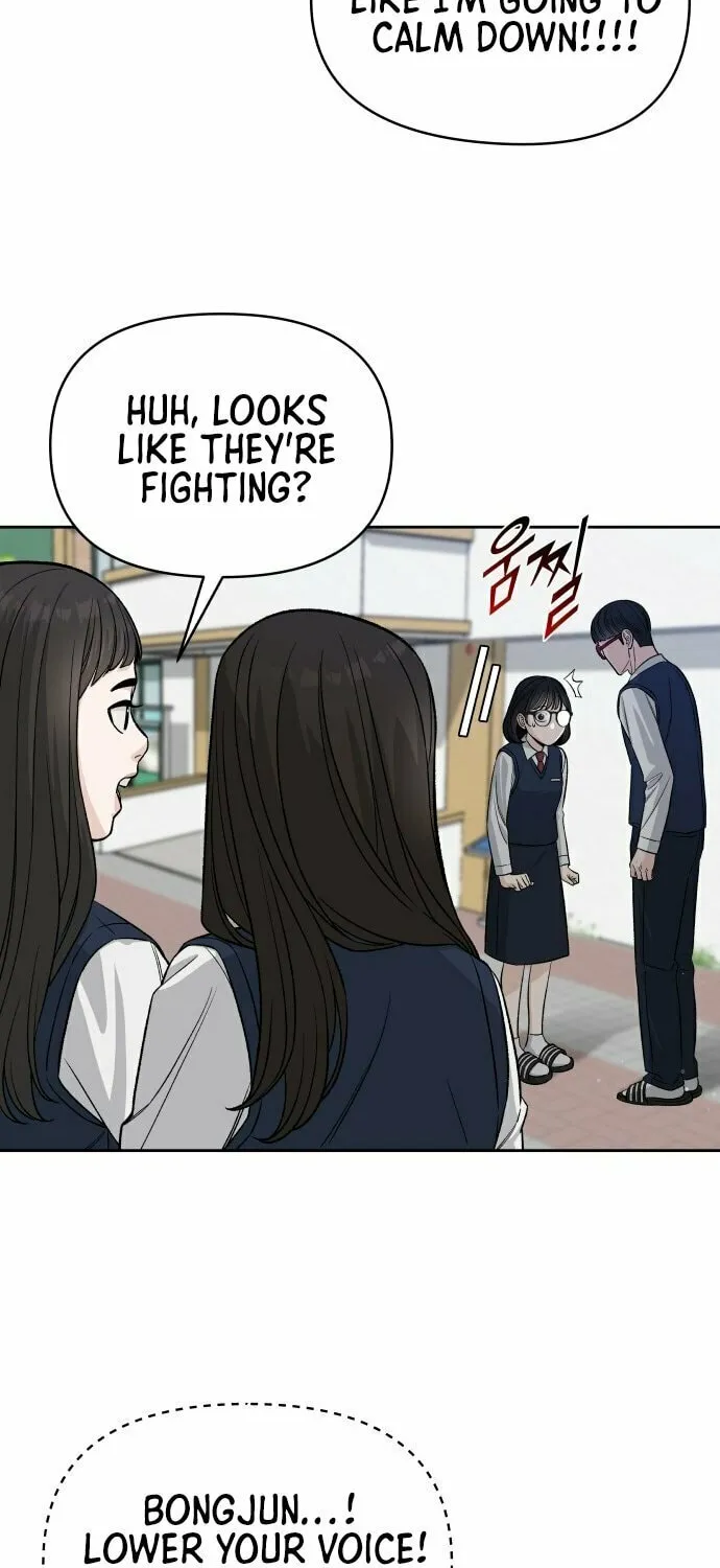 Four Male Friends Chapter 1 page 81 - 