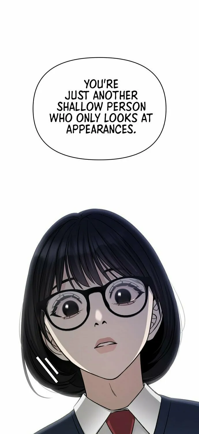 Four Male Friends Chapter 1 page 86 - 
