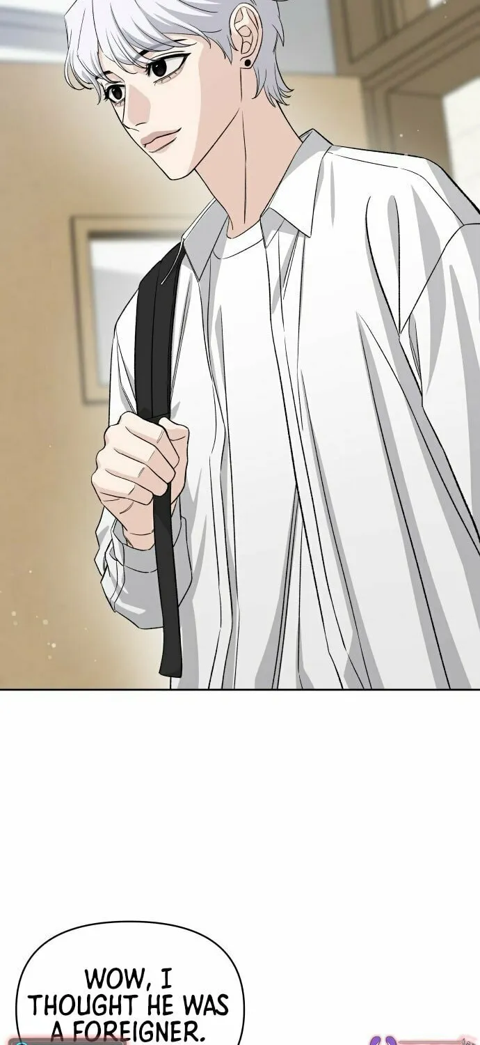 Four Male Friends Chapter 1 page 95 - 