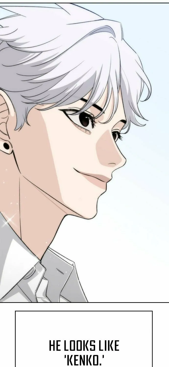 Four Male Friends Chapter 1 page 99 - 