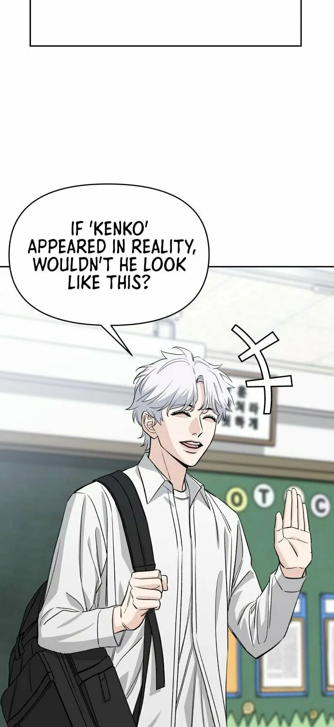 Four Male Friends Chapter 1 page 100 - 