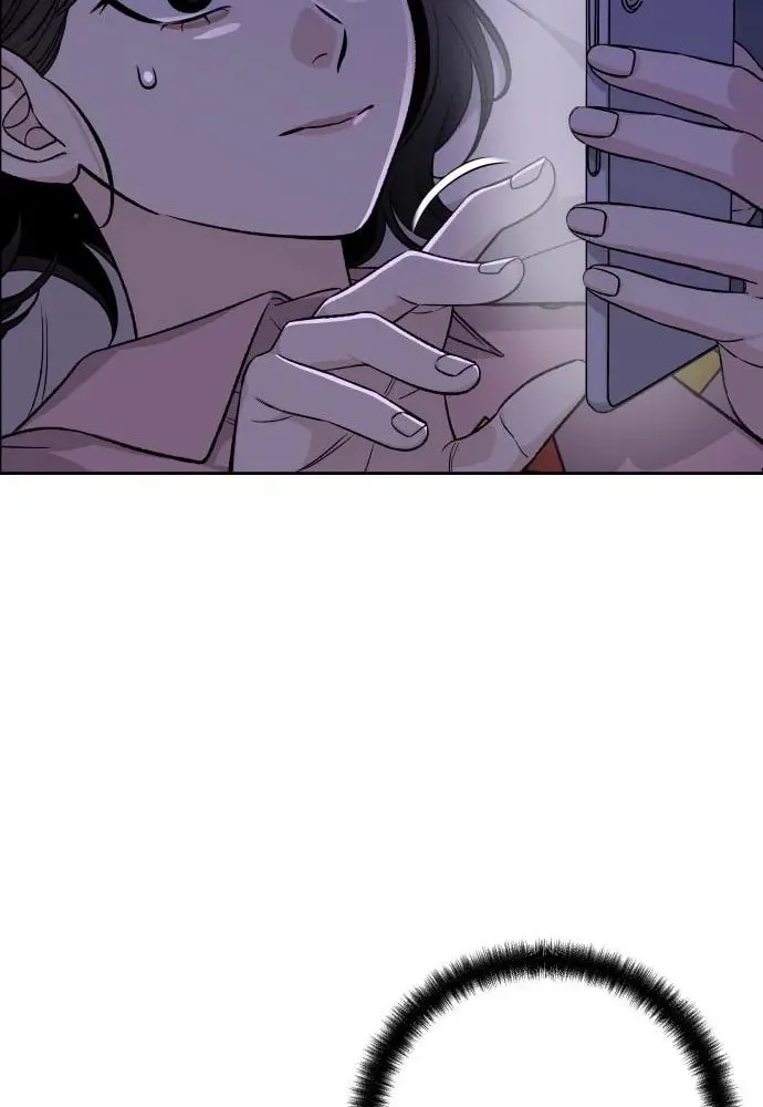 Four Male Friends Chapter 10 page 21 - 