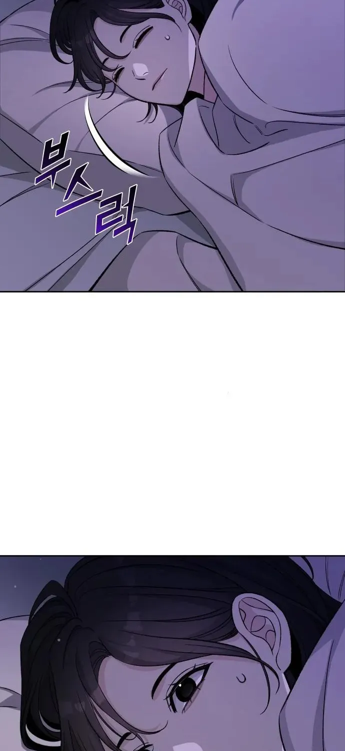 Four Male Friends Chapter 10 page 23 - 
