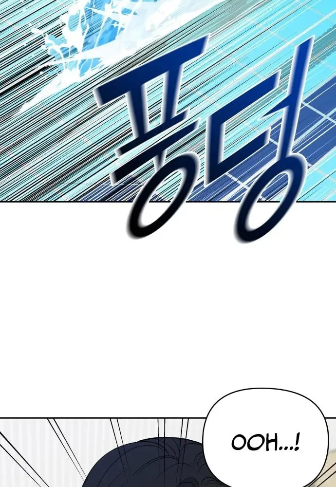 Four Male Friends Chapter 10 page 49 - 