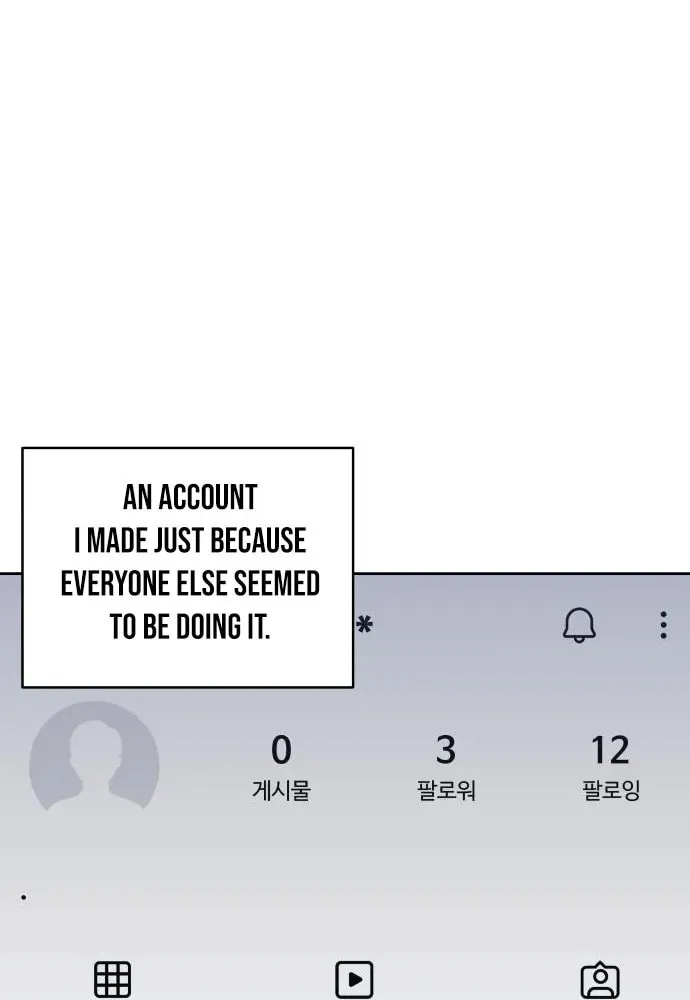 Four Male Friends Chapter 10 page 7 - 