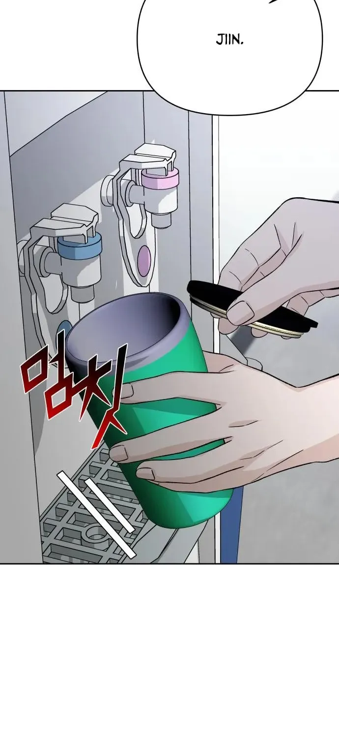Four Male Friends Chapter 10 page 81 - 