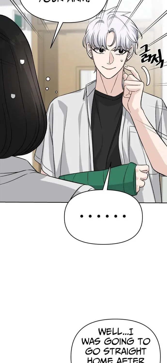 Four Male Friends Chapter 11 page 2 - 