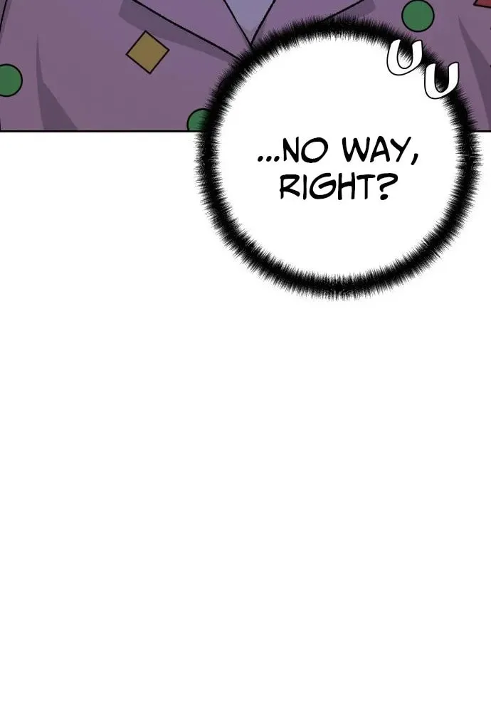 Four Male Friends Chapter 11 page 14 - 