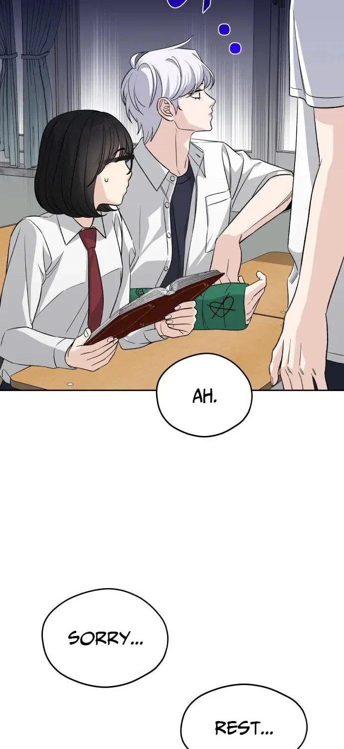 Four Male Friends Chapter 11 page 20 - 
