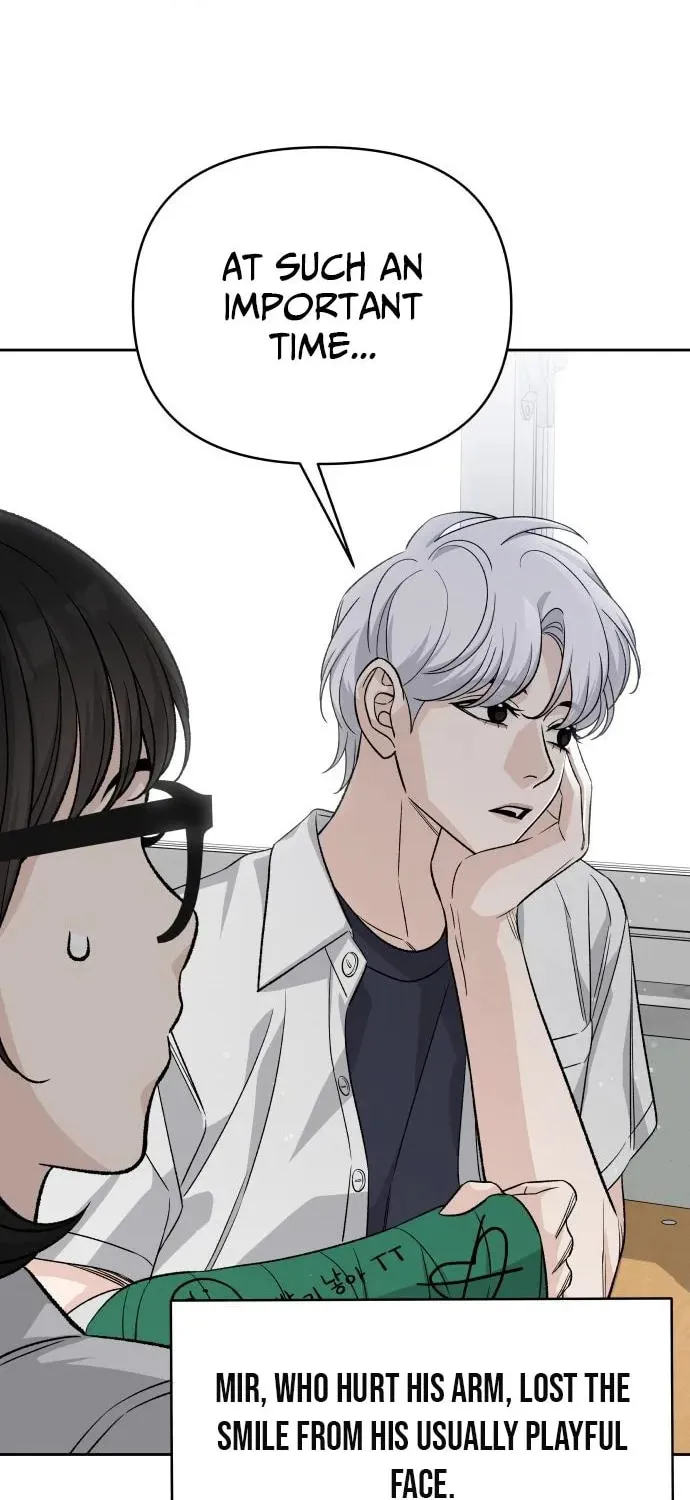 Four Male Friends Chapter 11 page 23 - 