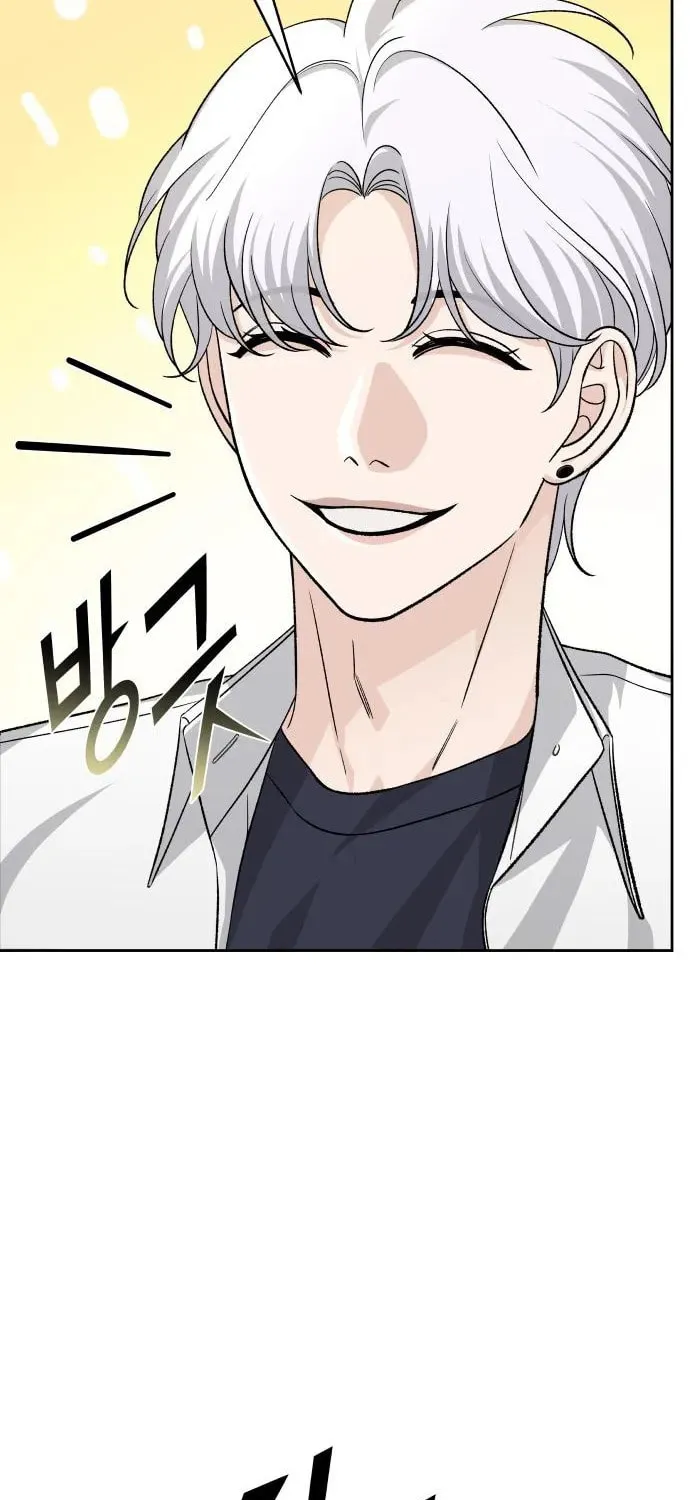 Four Male Friends Chapter 11 page 29 - 