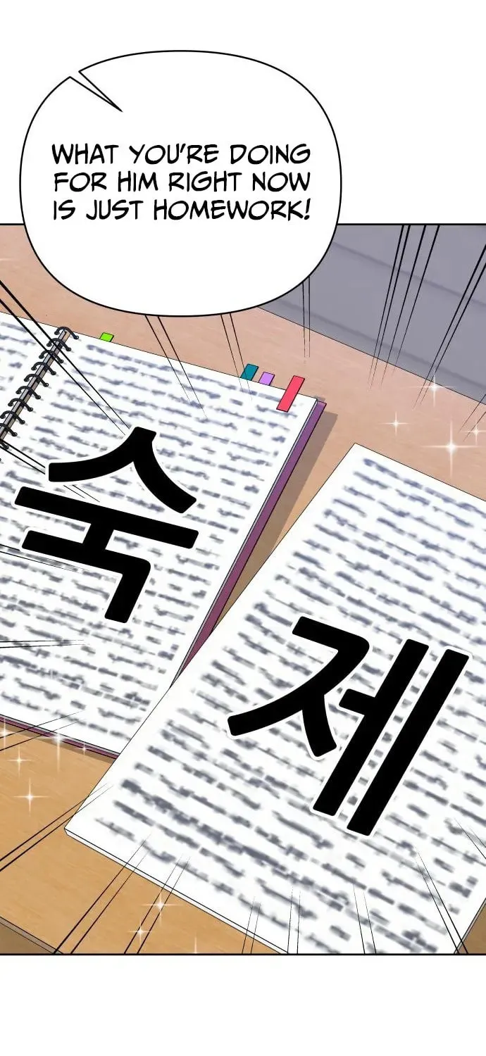 Four Male Friends Chapter 11 page 33 - 