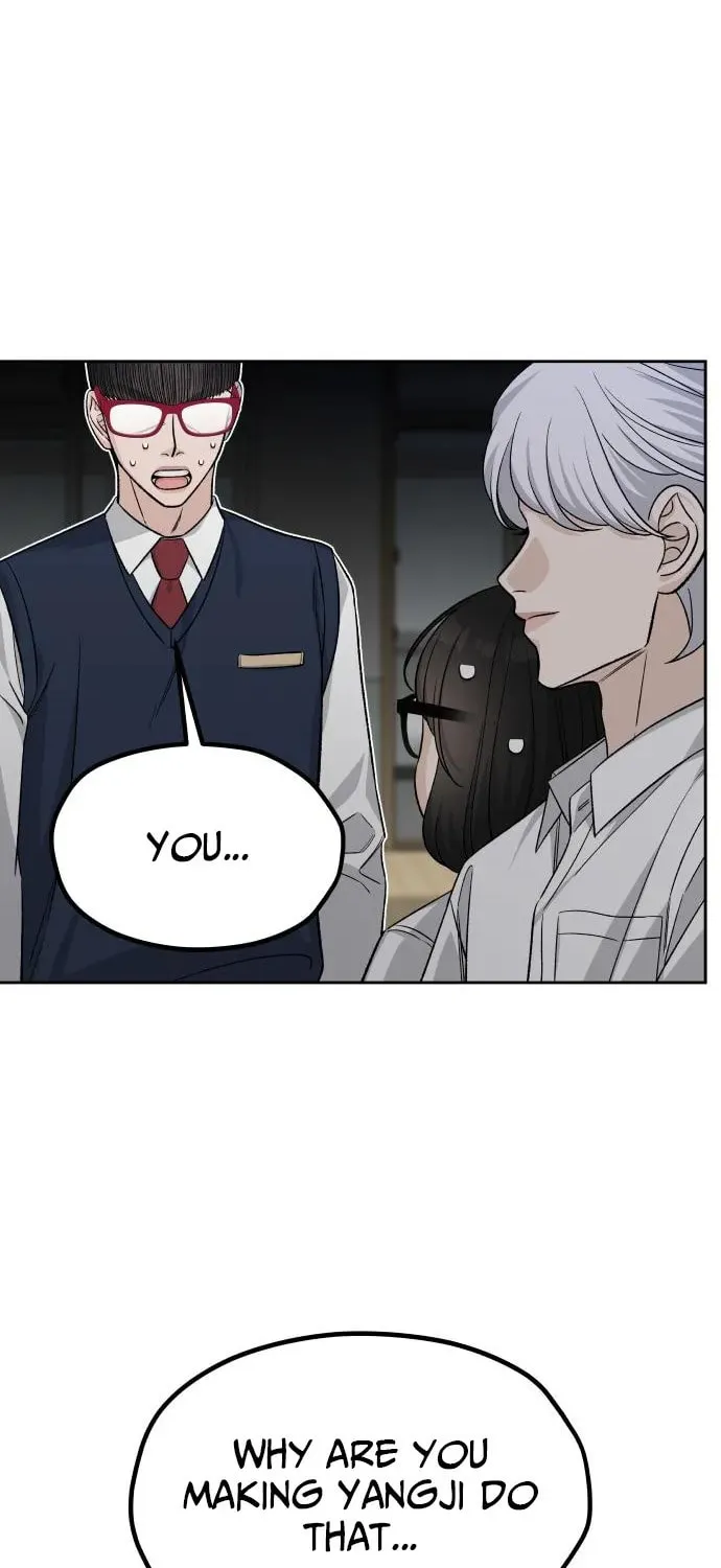 Four Male Friends Chapter 11 page 34 - 