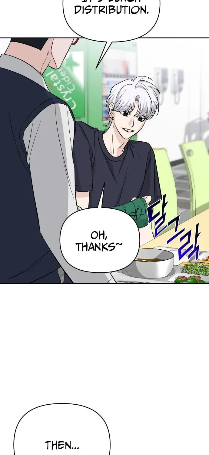 Four Male Friends Chapter 11 page 43 - 