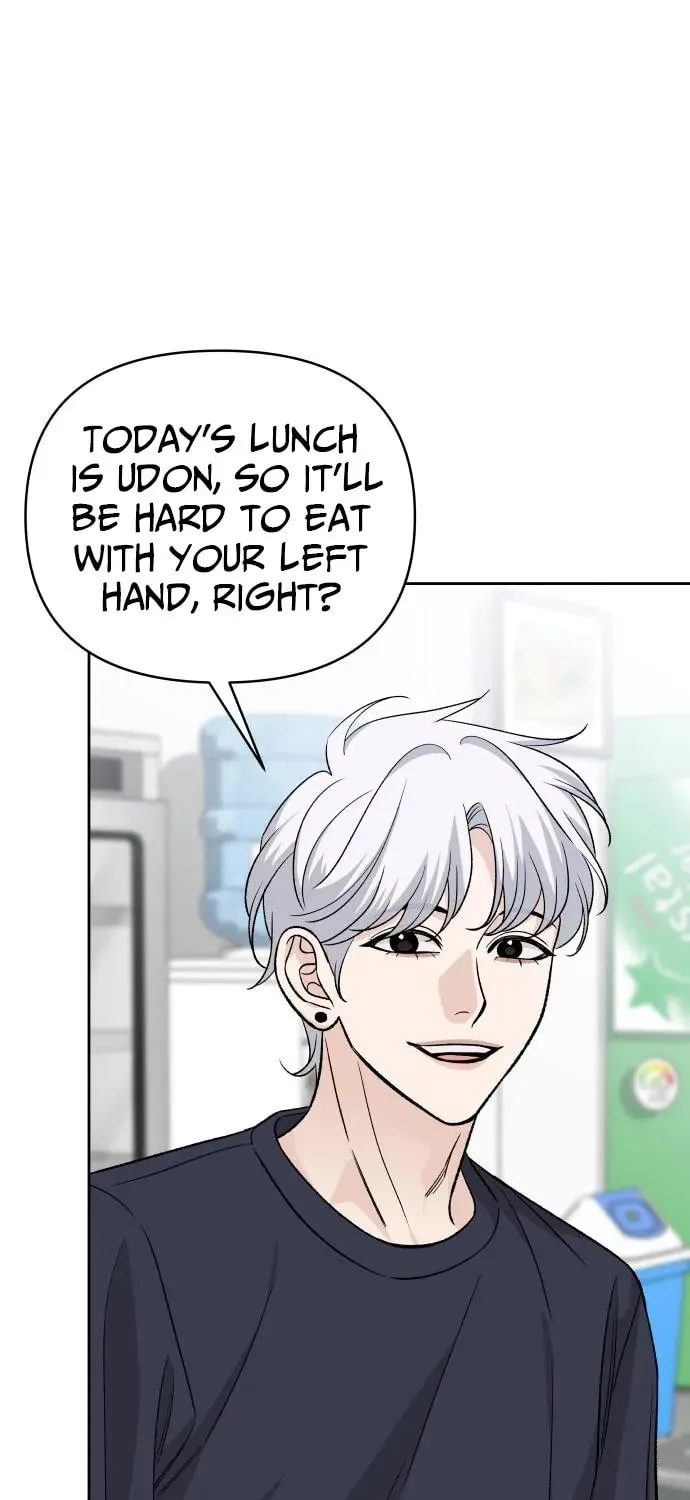Four Male Friends Chapter 11 page 45 - 
