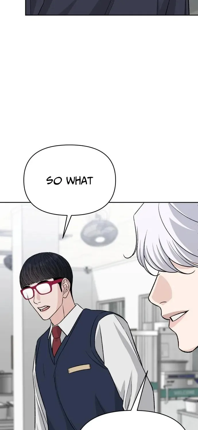 Four Male Friends Chapter 11 page 46 - 