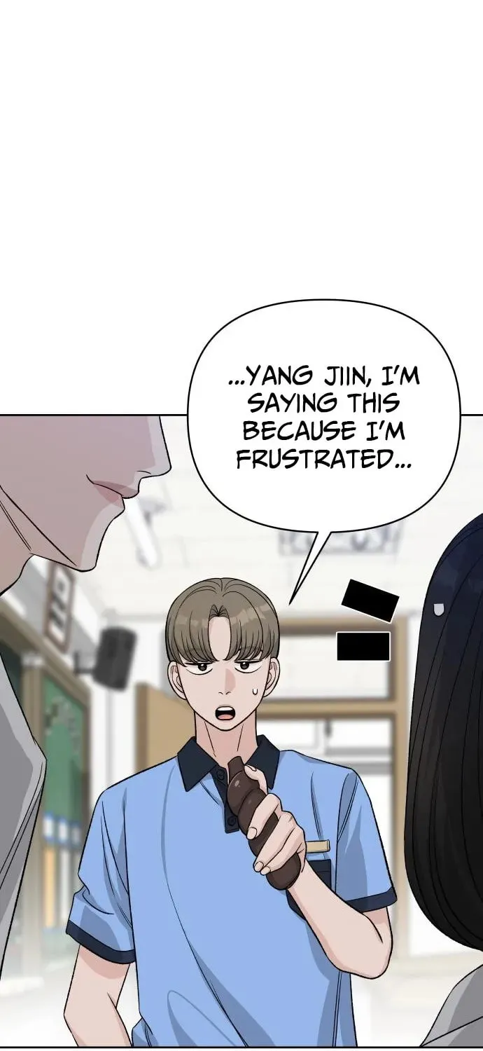 Four Male Friends Chapter 11 page 80 - 