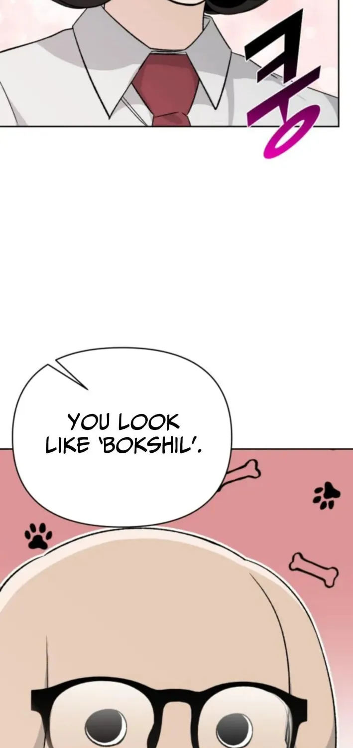 Four Male Friends Chapter 12 page 11 - 