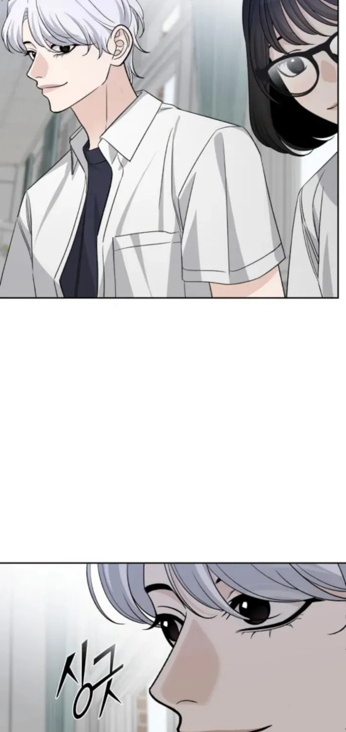 Four Male Friends Chapter 12 page 19 - 
