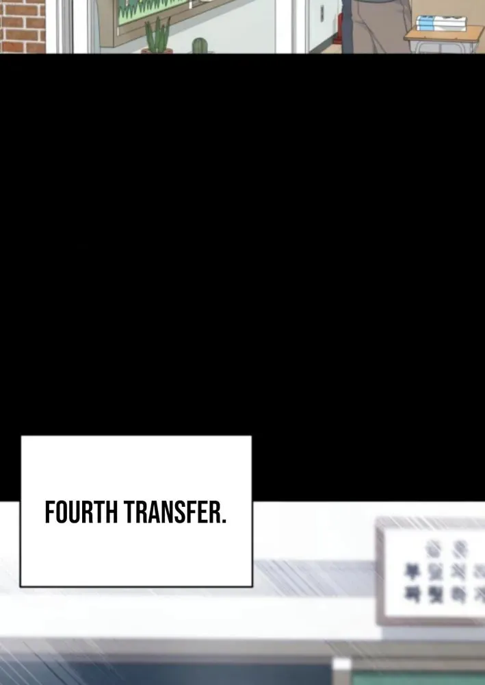 Four Male Friends Chapter 12 page 21 - 