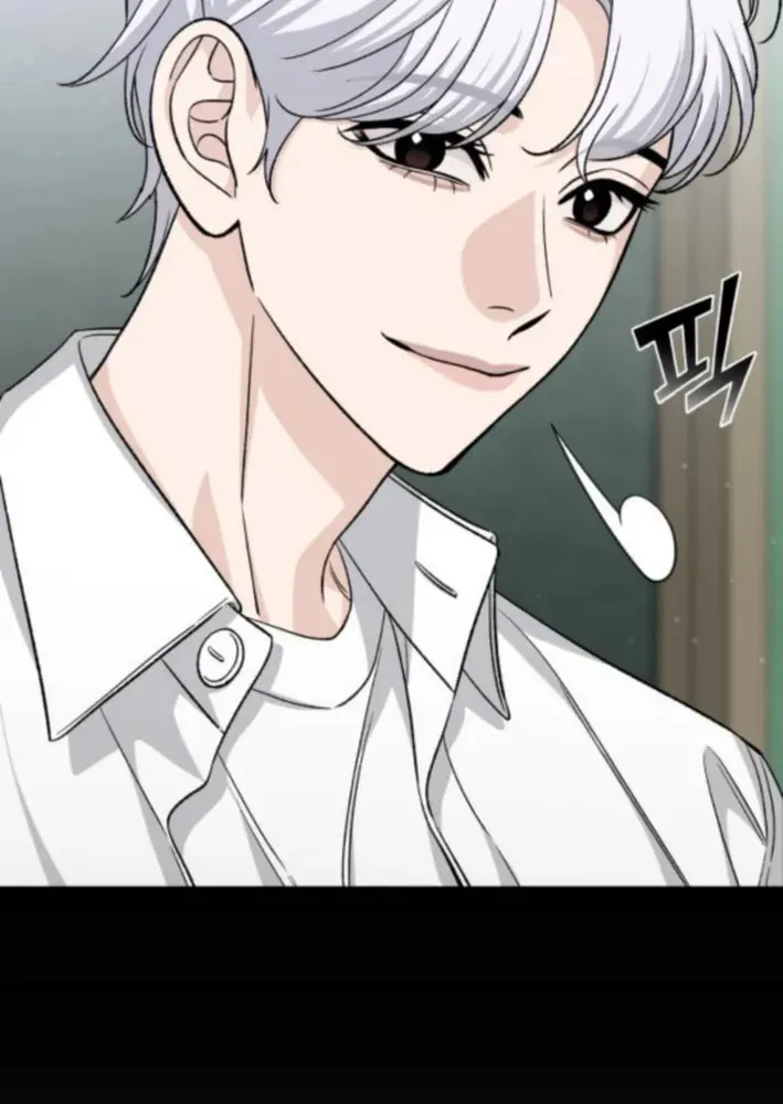 Four Male Friends Chapter 12 page 28 - 