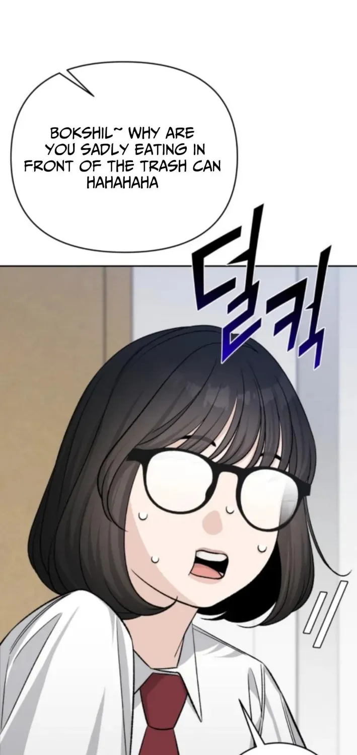 Four Male Friends Chapter 12 page 32 - 