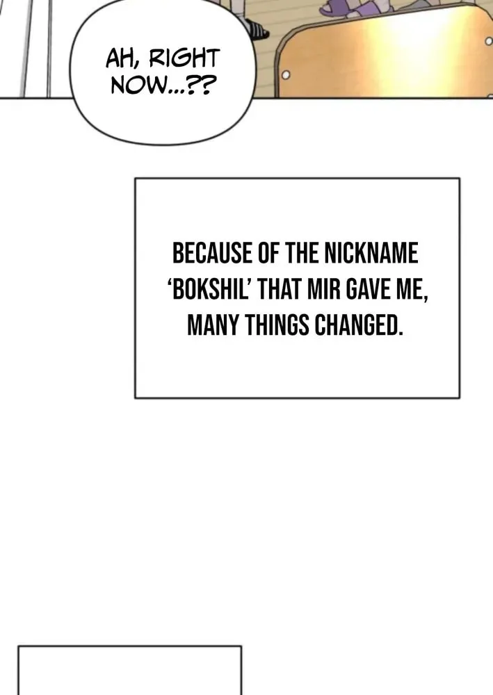Four Male Friends Chapter 12 page 35 - 