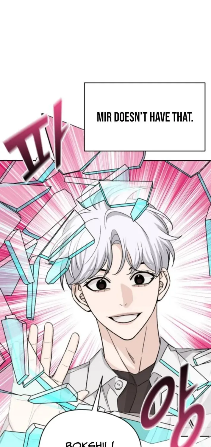 Four Male Friends Chapter 12 page 39 - 