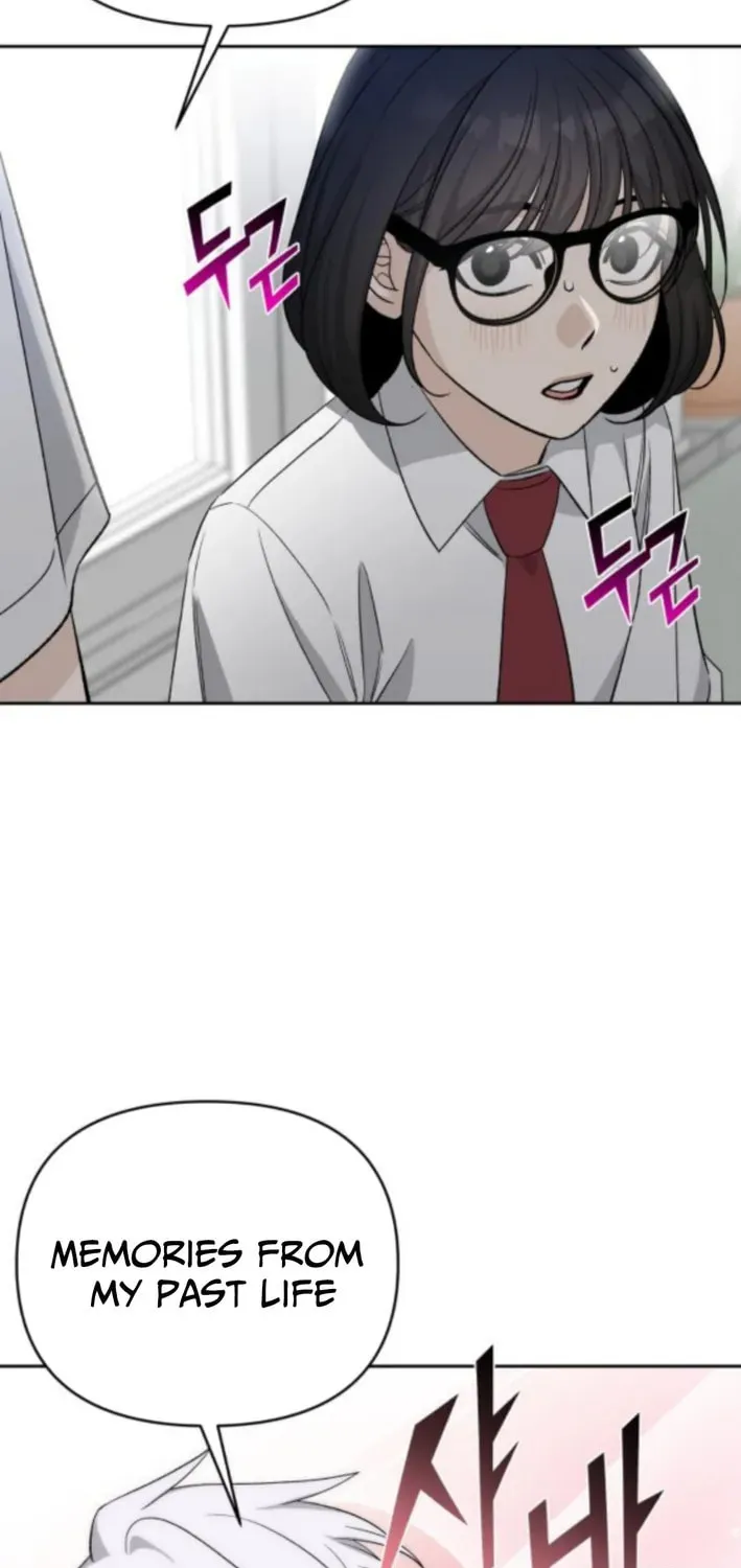 Four Male Friends Chapter 12 page 5 - 