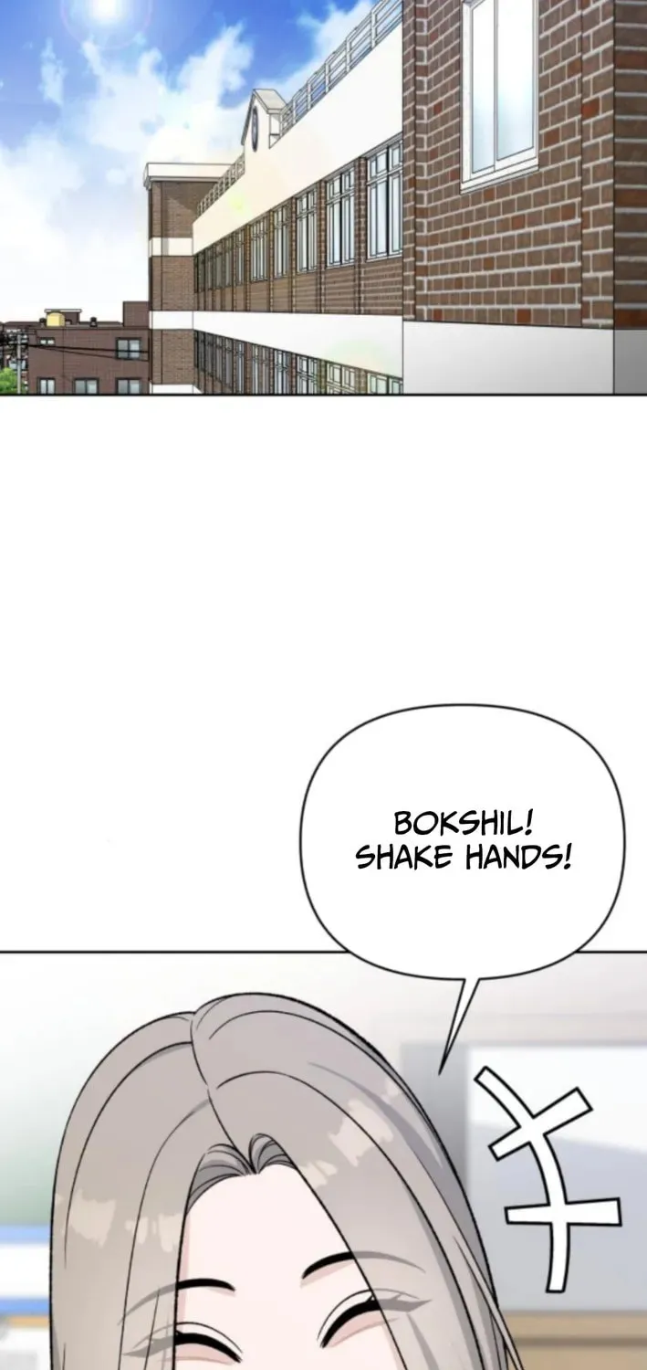Four Male Friends Chapter 12 page 50 - 