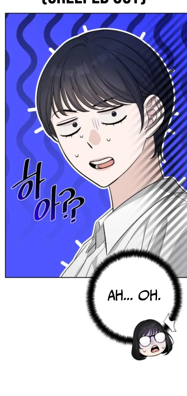 Four Male Friends Chapter 12 page 53 - 
