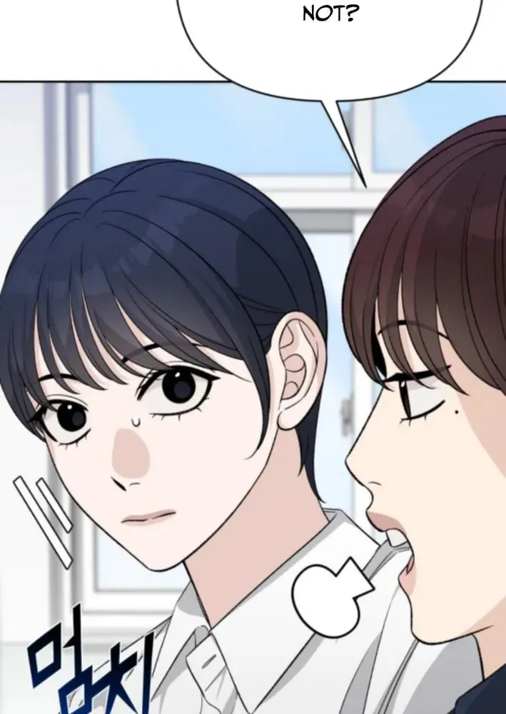 Four Male Friends Chapter 12 page 56 - 