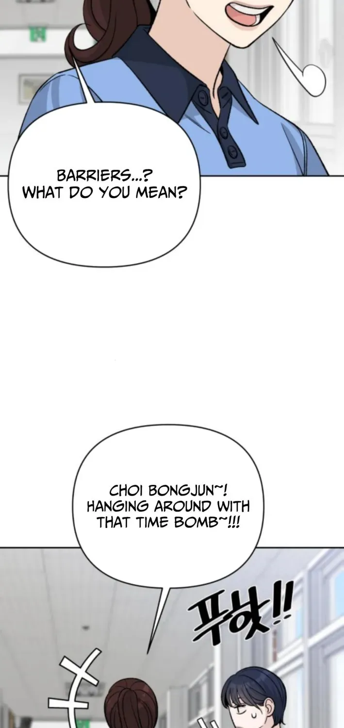 Four Male Friends Chapter 12 page 59 - 