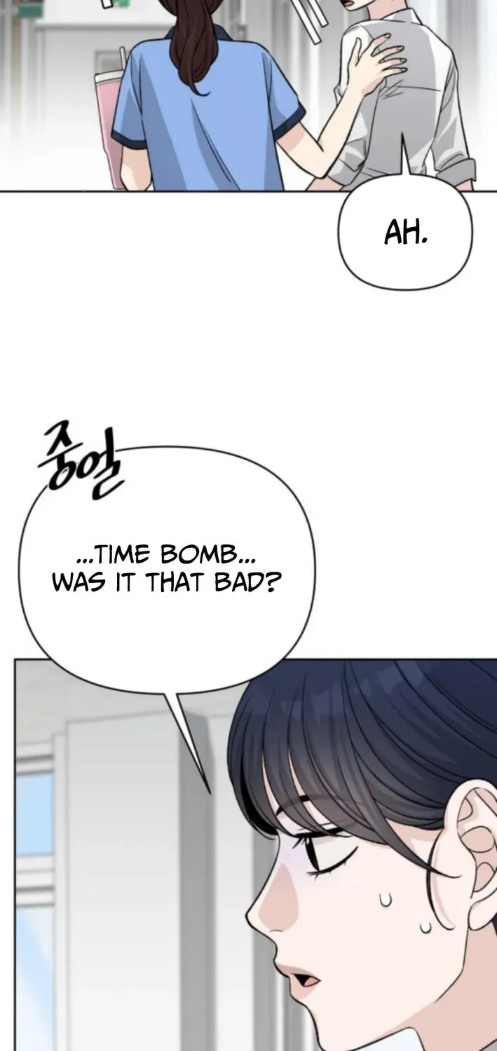 Four Male Friends Chapter 12 page 60 - 