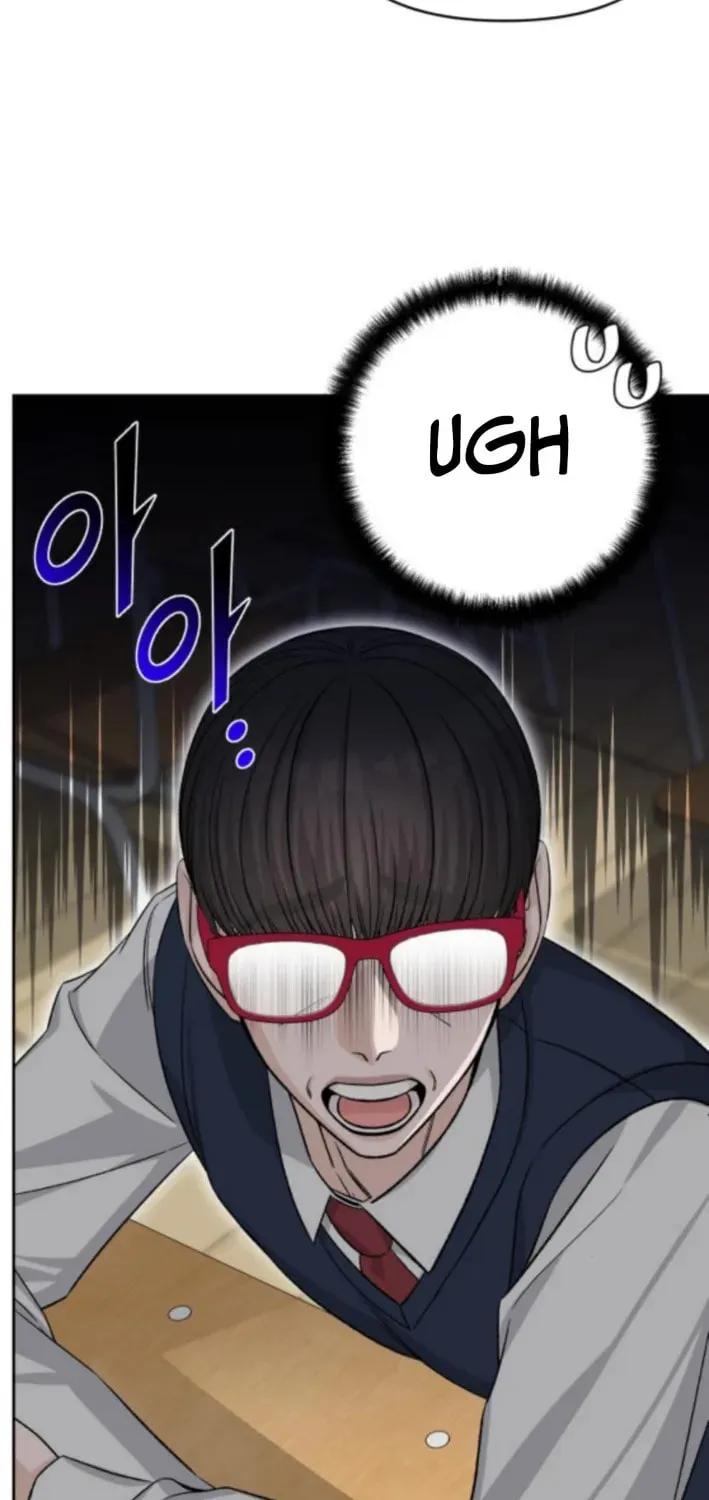 Four Male Friends Chapter 12 page 68 - 