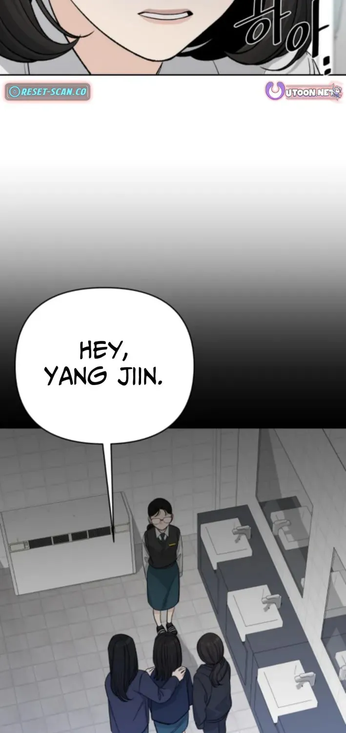 Four Male Friends Chapter 12 page 73 - 