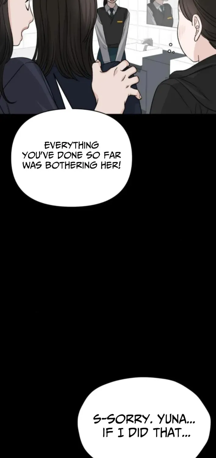Four Male Friends Chapter 12 page 76 - 