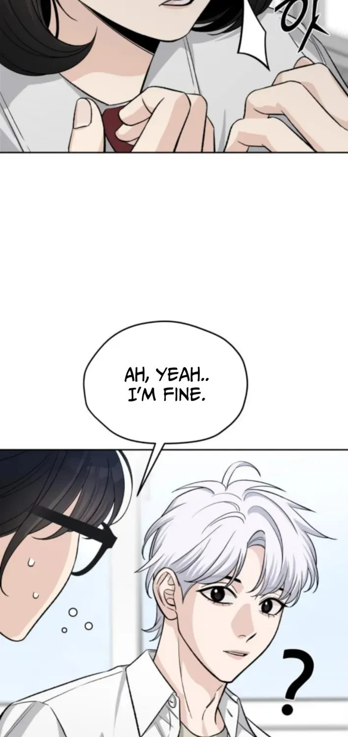 Four Male Friends Chapter 12 page 82 - 