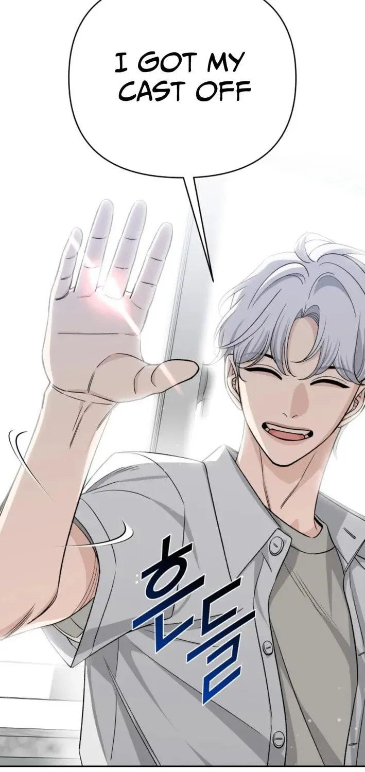 Four Male Friends Chapter 12 page 85 - 