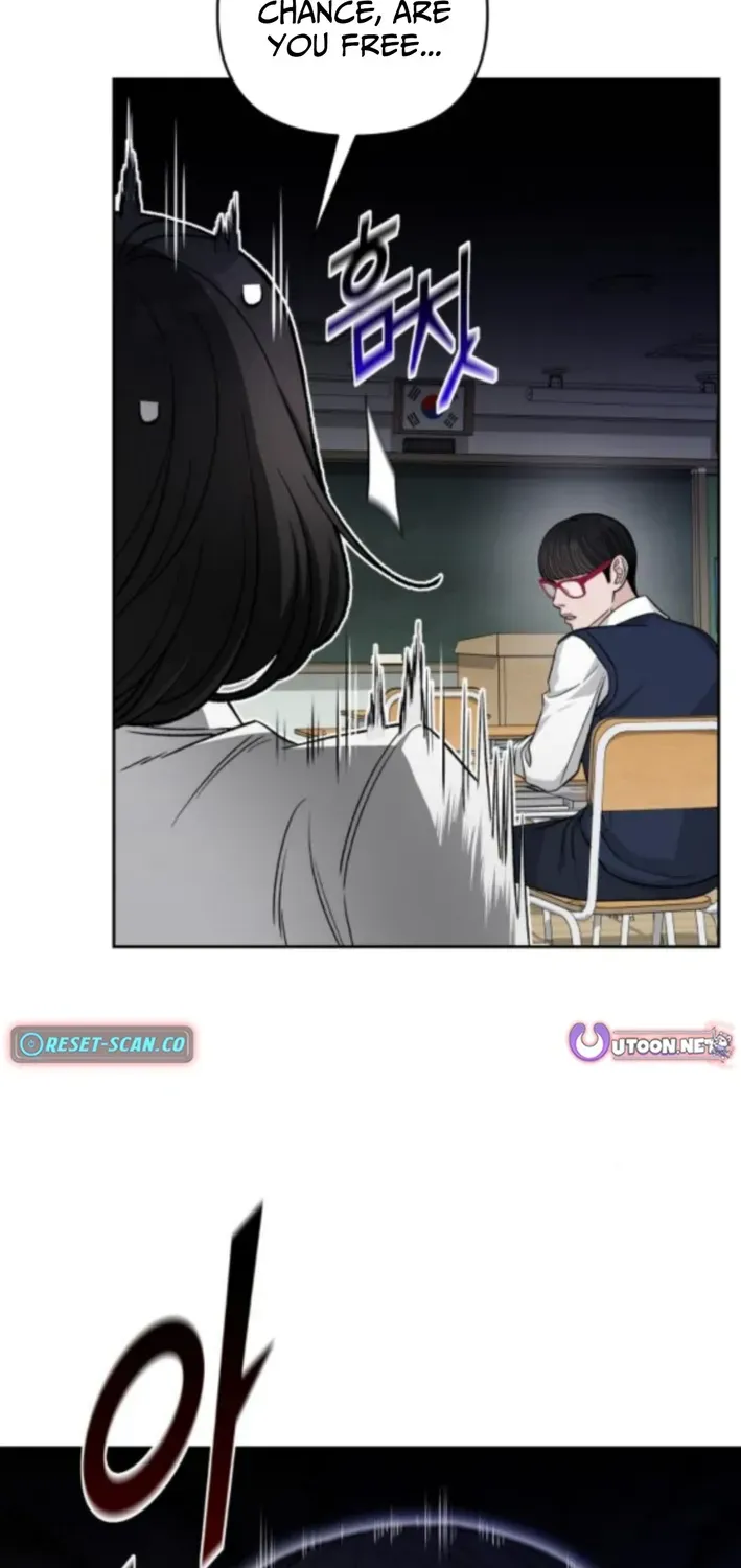 Four Male Friends Chapter 13 page 2 - 